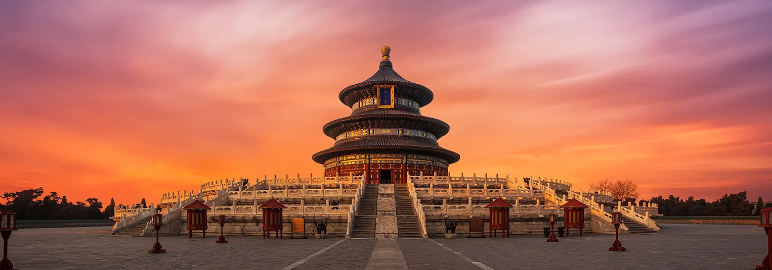 banner-budget-friendly-beijing-1